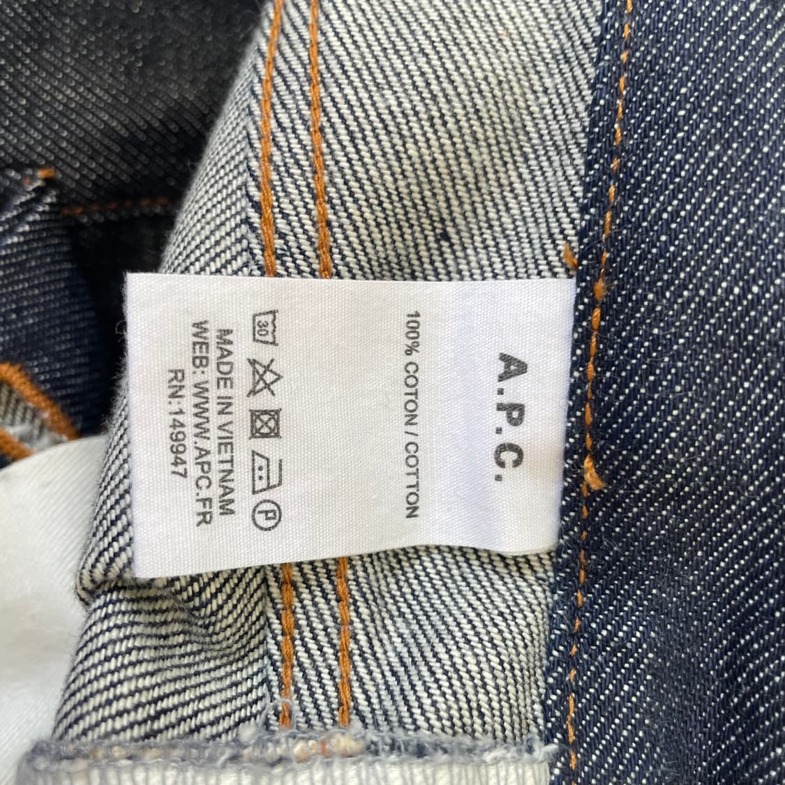 아페쎄 쁘띠 31in 상품이미지6