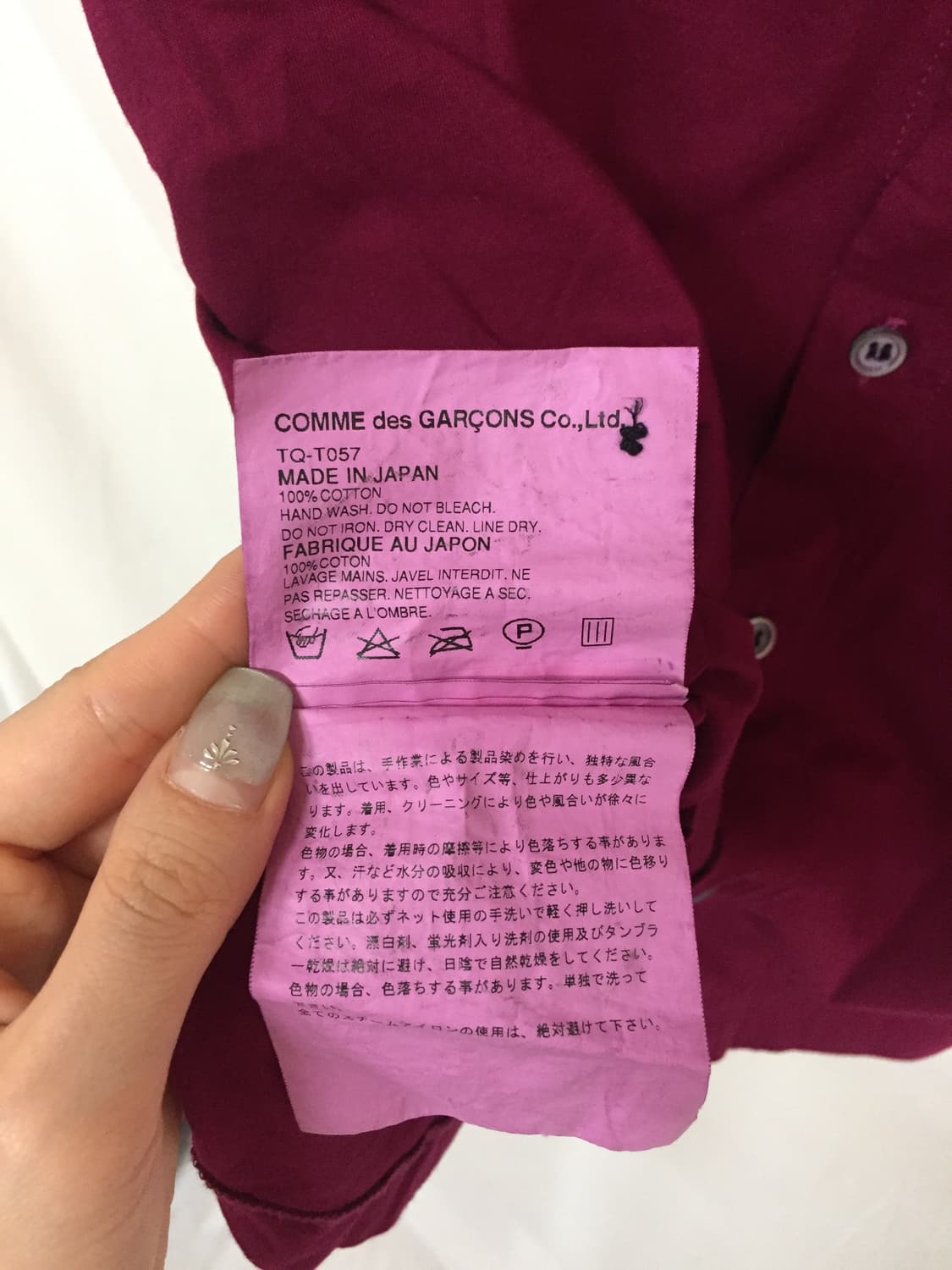 Comme des garcons tricot 피터팬 카라 반팔 블라우스 상품이미지8
