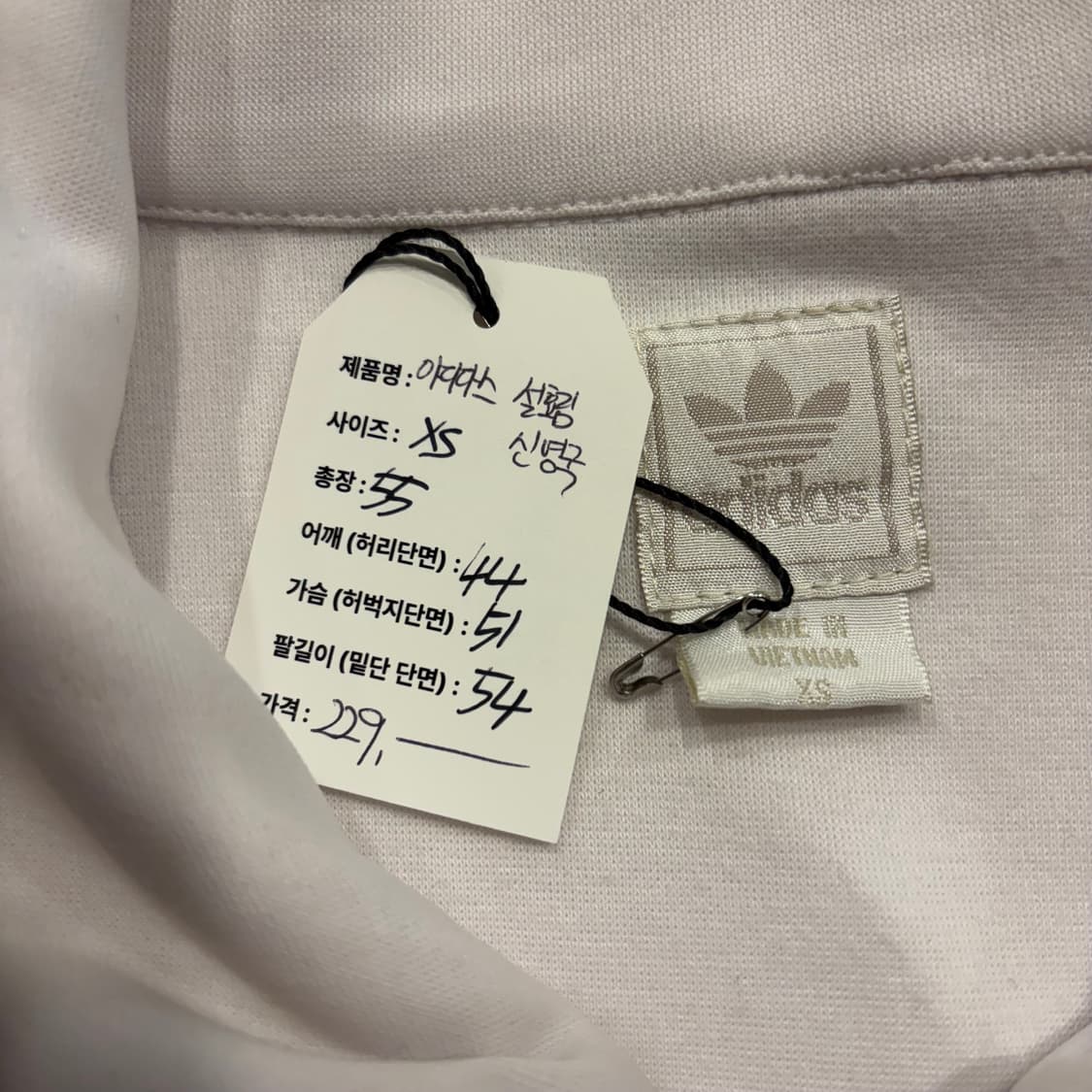 [XS] 04s 아디다스 신영국 별이삼샵 설효림 져지 화이트 D786 상품이미지7