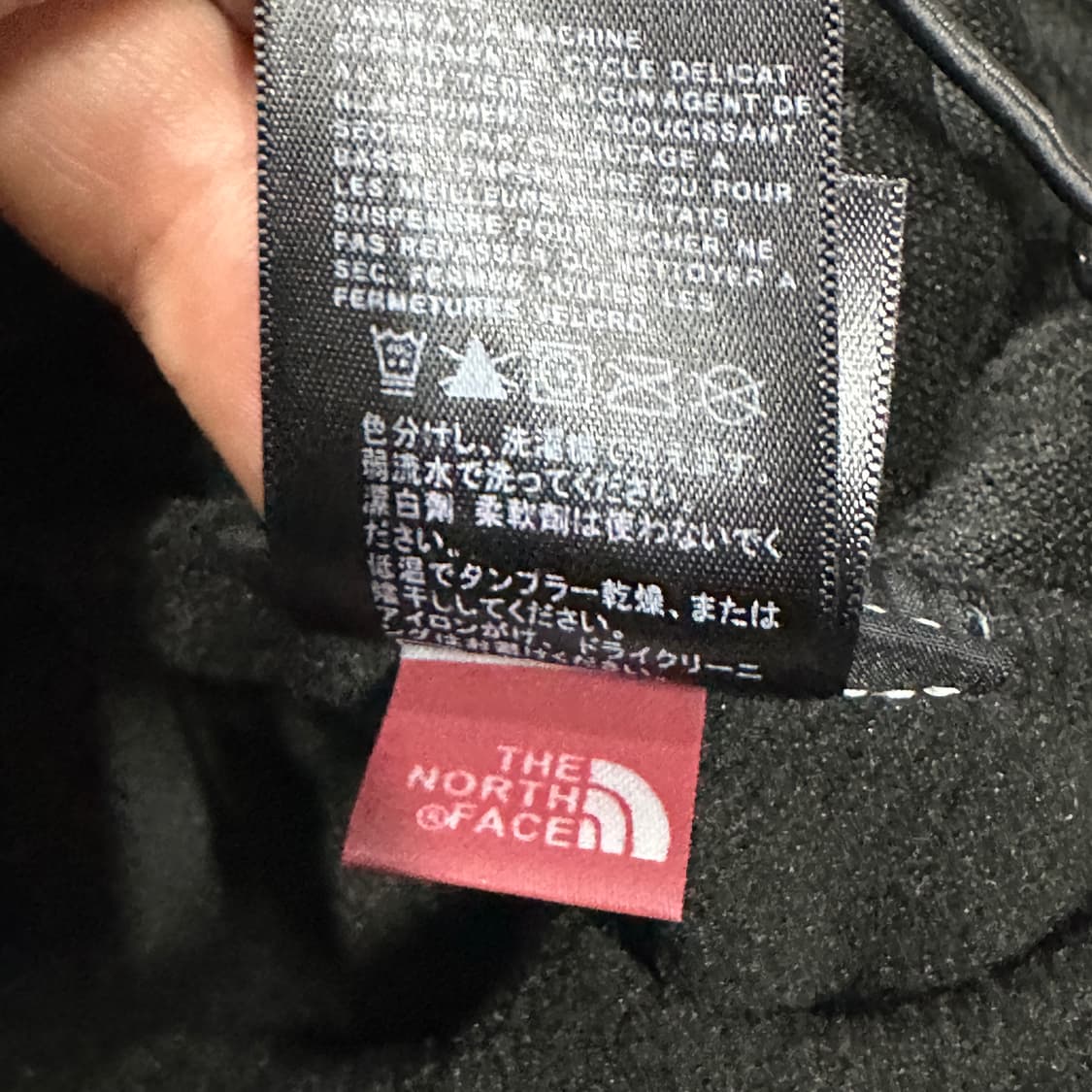 노스페이스 아웃도어 테크 폴라텍 플리스자켓 XL 상품이미지5