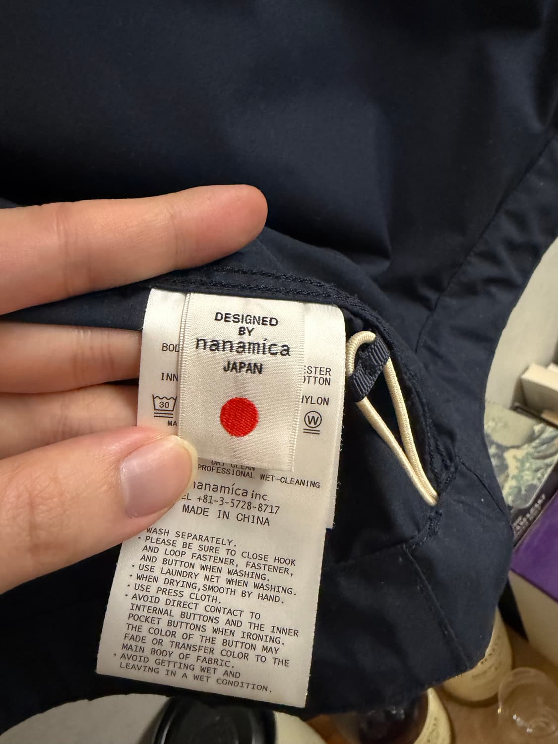 나나미카 25ss 후디드 덱 자켓 M 상품이미지5