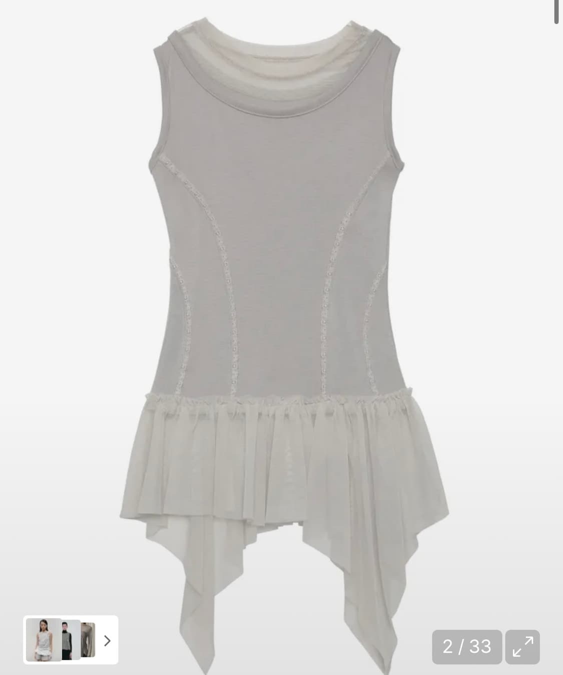 플레이업 레이어드 레이스 프릴 슬리브리스 상품이미지1