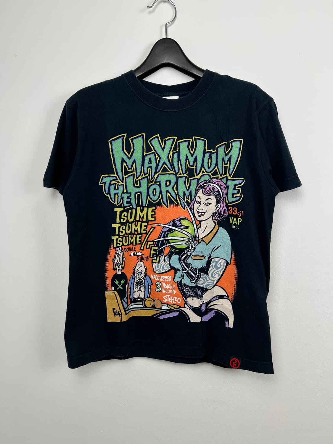 T076 맥시멈 더 호르몬 2008 투어 프린트 티셔츠 상품이미지1