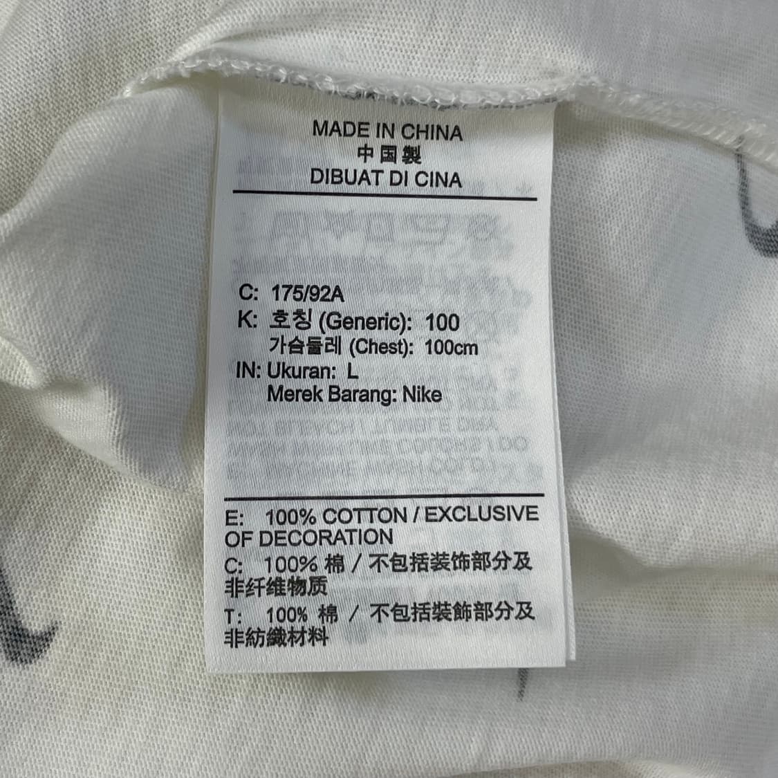 나이키 스우시 반팔티 올 오버 프린트 화이트 L 상품이미지4