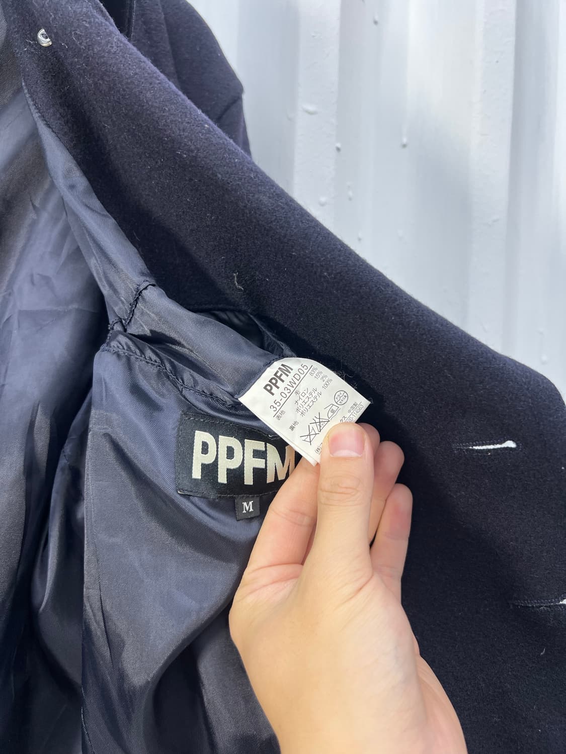 PPFM wool pea coat 상품이미지8