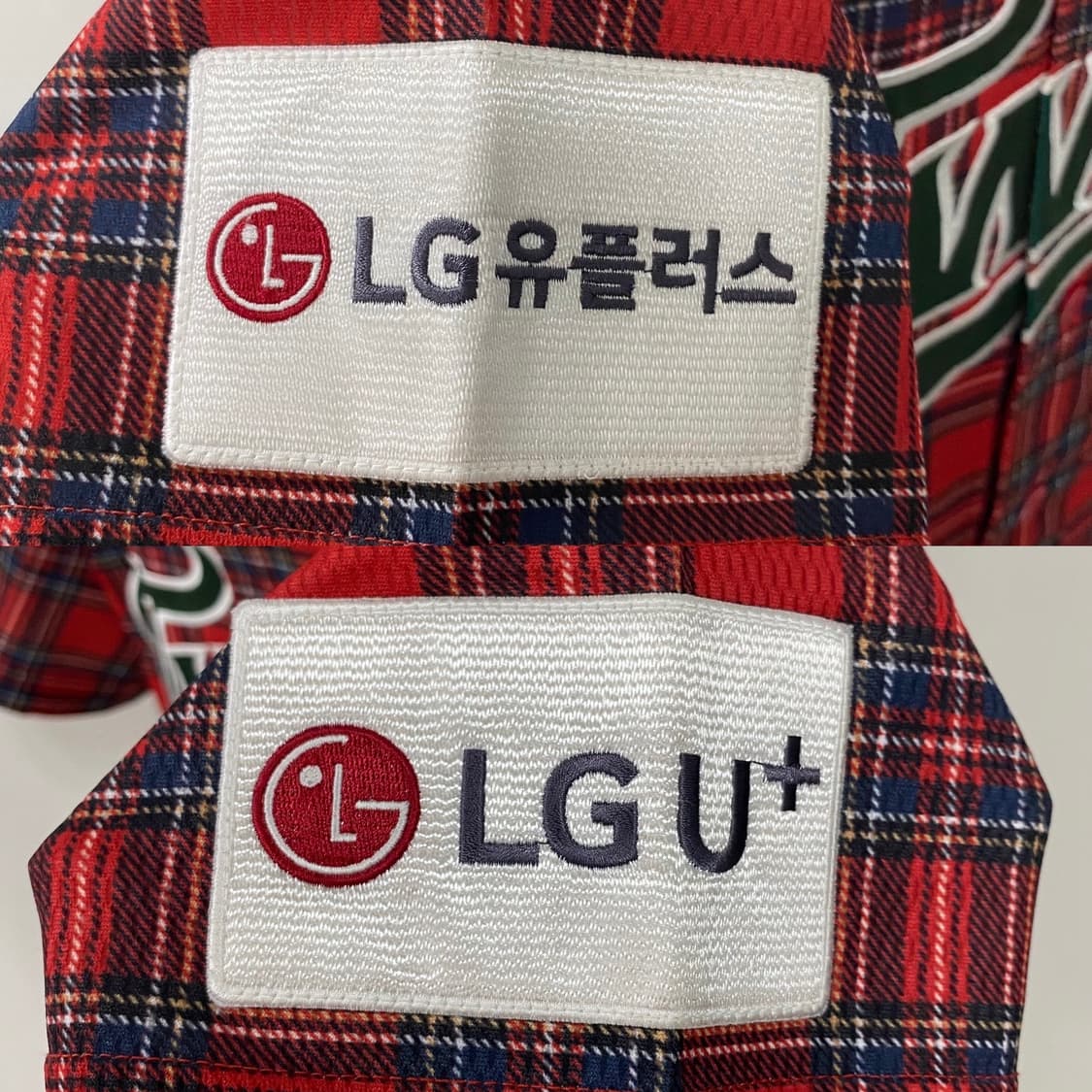 LG트윈스 데상트 썸머크리스마스 유니폼 정성훈 마킹 친필싸인 상품이미지6