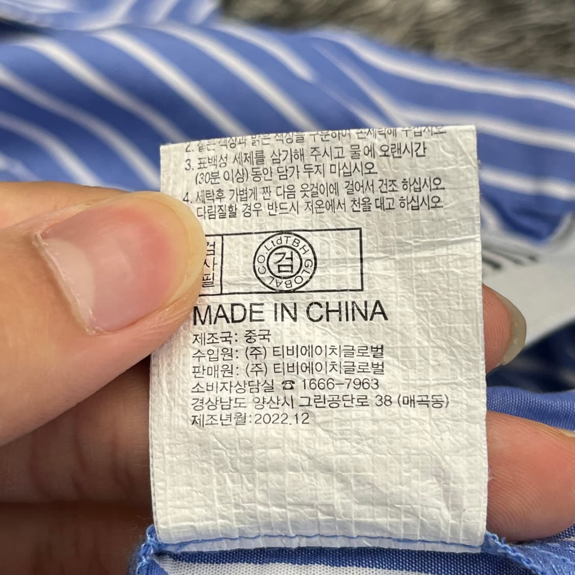 쥬시앤쥬디 여성 크롭 셔츠 (90) 상품이미지5