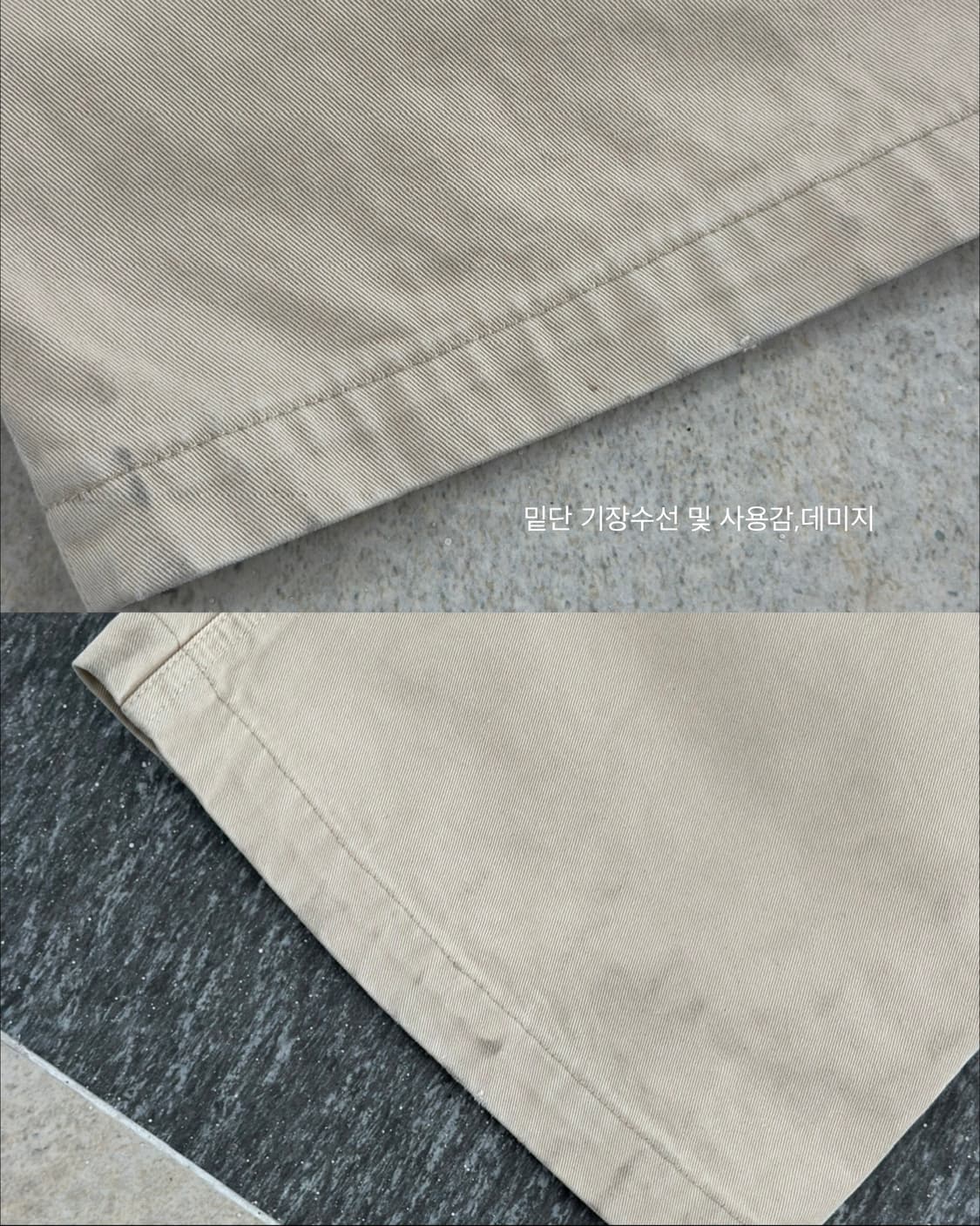 프라다 스포츠 00s 부츠컷 치노팬츠  상품이미지9