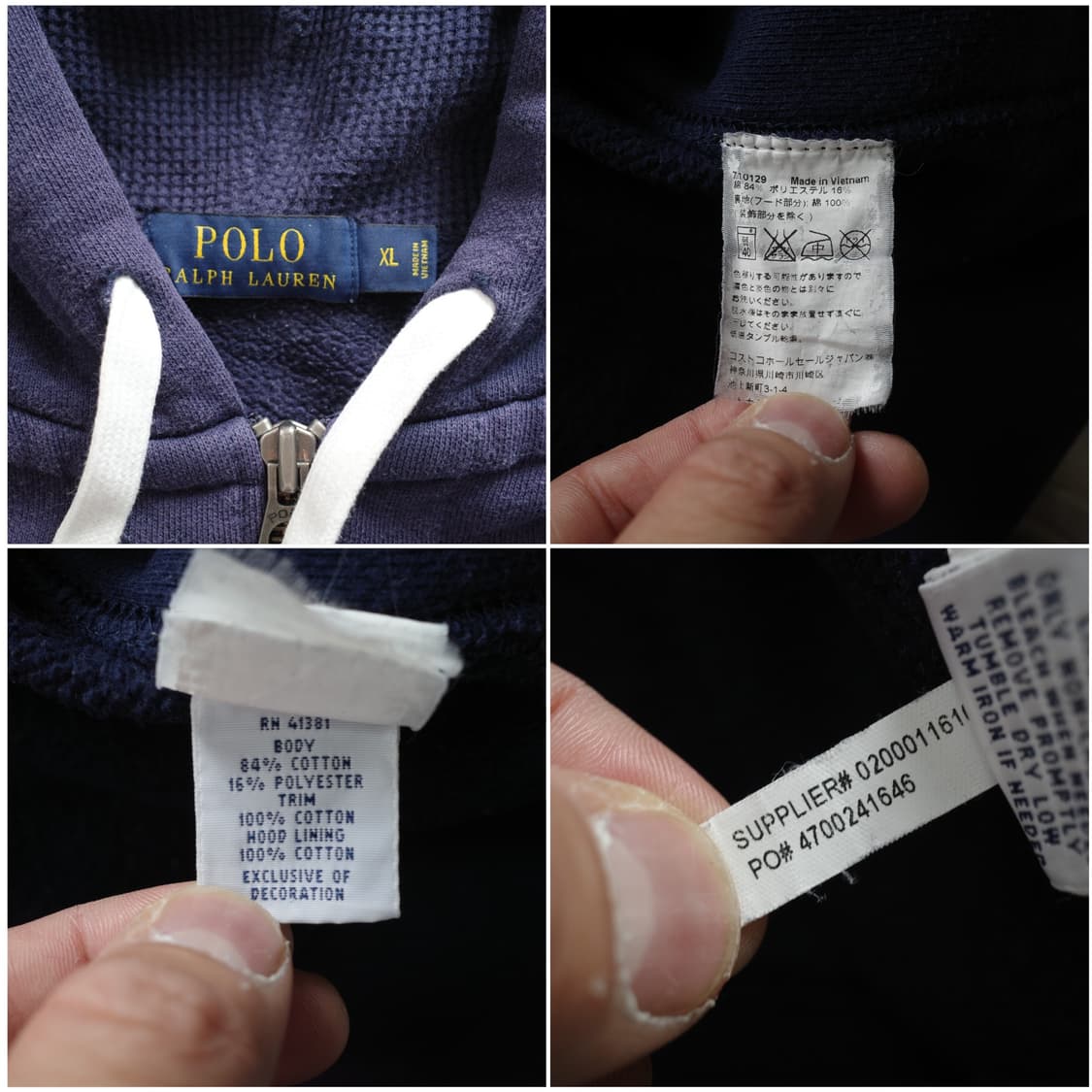 90s 폴로 랄프로렌 정품 네이비 써멀 후드 집업 XL 상품이미지5