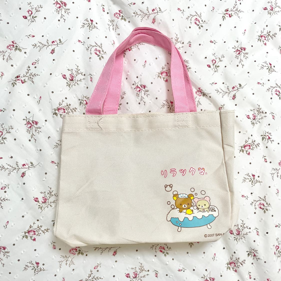 Rilakkuma 리락쿠마 미니가방 코리락쿠마 가방 상품이미지1