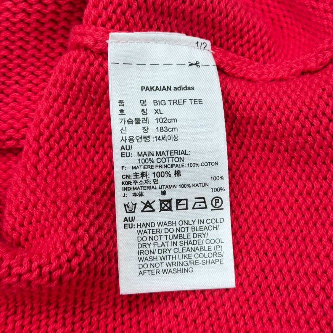 아디다스 빅 트레포일 목폴라 반팔니트 레드 XL 105 상품이미지5