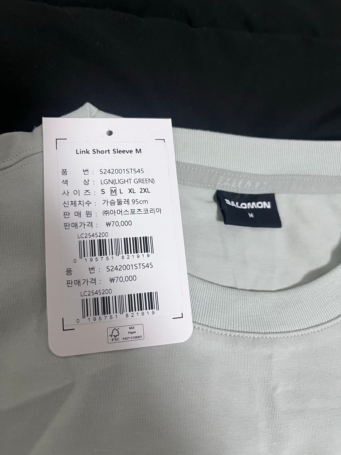 살로몬 링크 숏 슬리브 상품이미지5