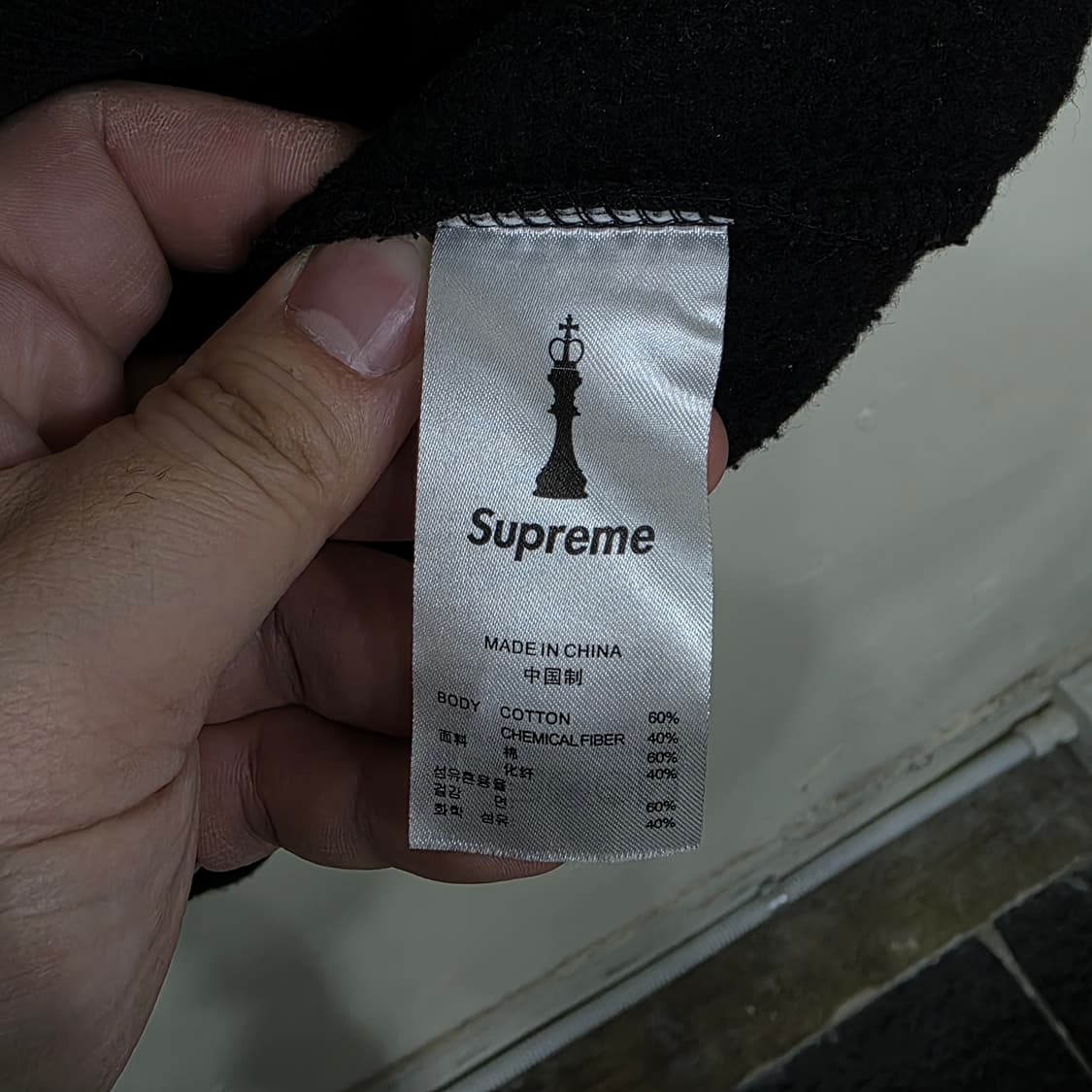 슈프림 후드티 상품이미지5