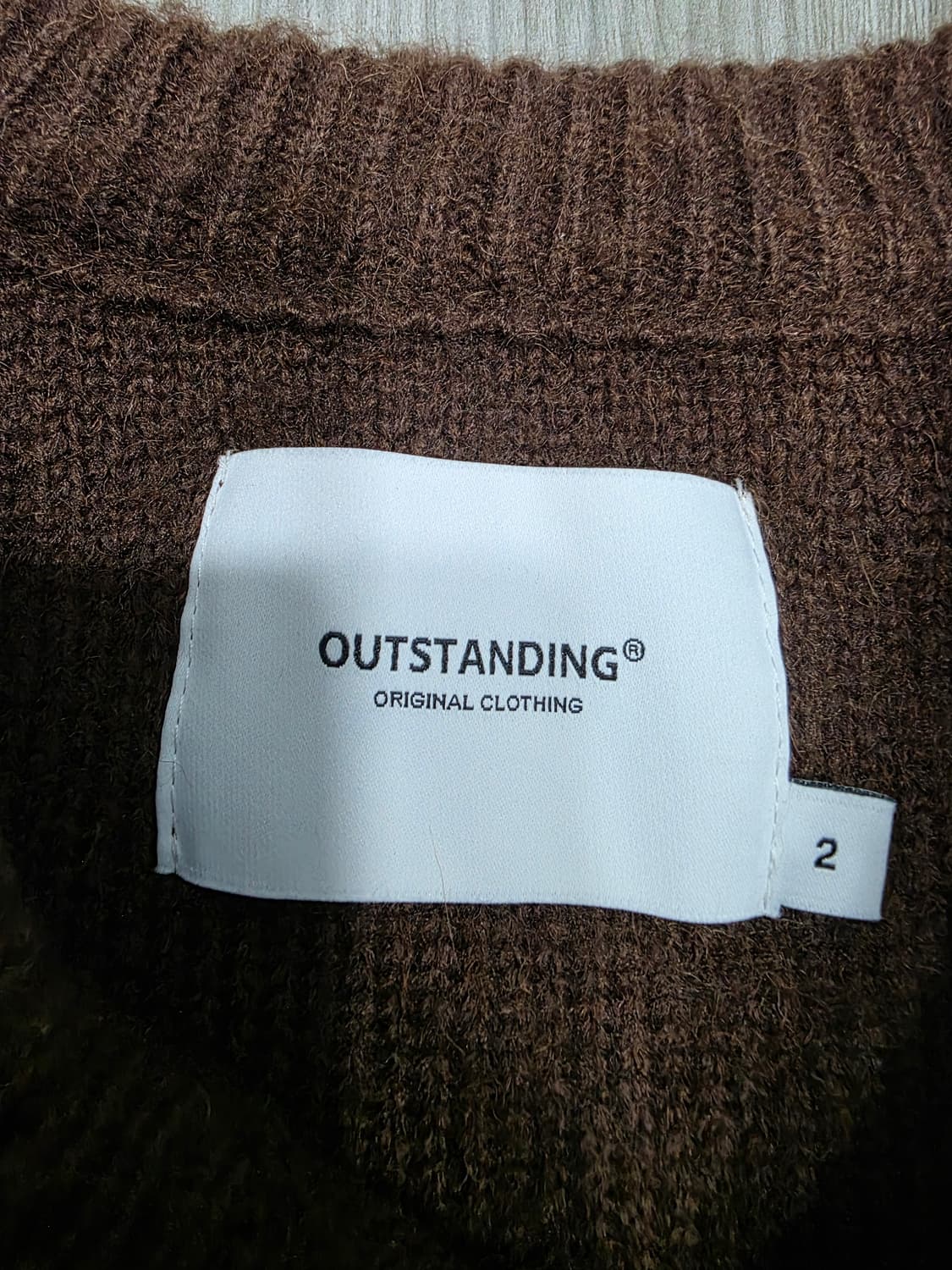 아웃스탠딩 브라운 브러쉬드울 라운드넥 가디건 상품이미지4