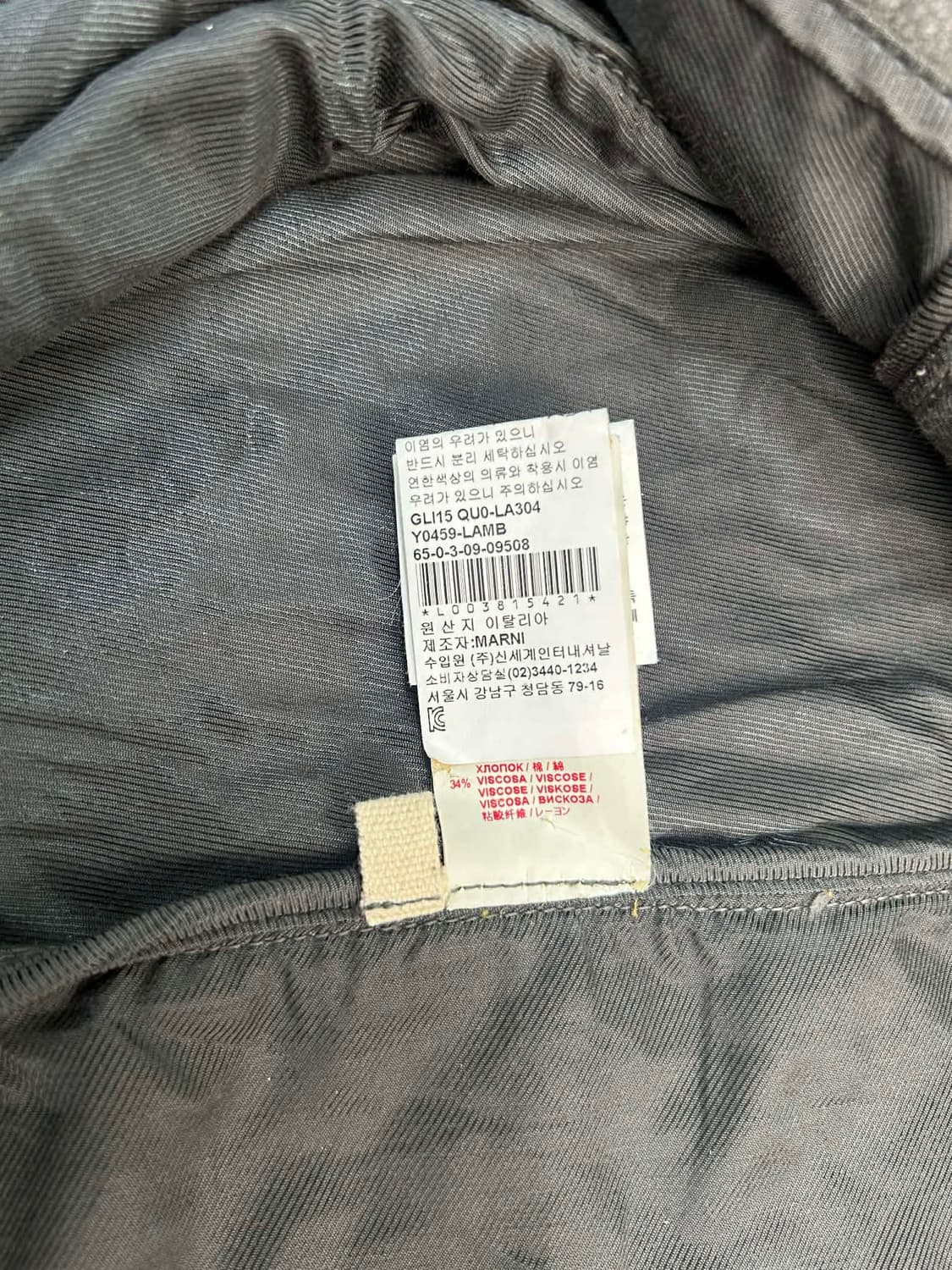 [38] 마르니 램스킨 베스트 블록 드레스 자켓 상품이미지5