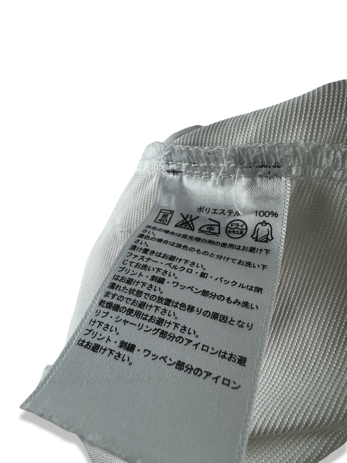 아디다스 흰핑 바람막이2758 상품이미지5