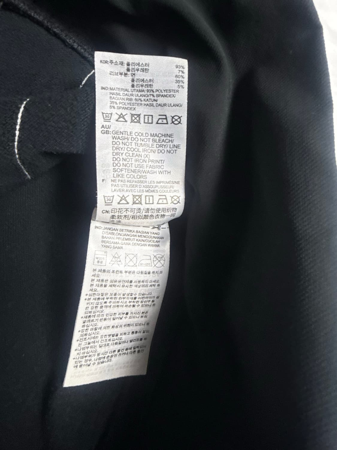 아디다스 블랙 후드 집업 🖤 상품이미지6