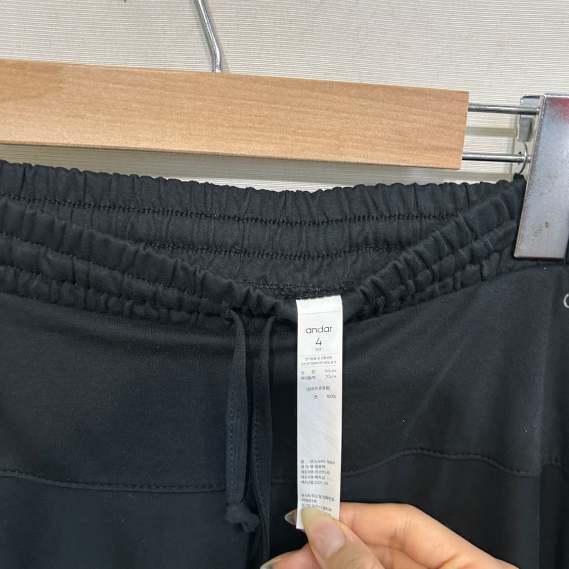 안다르 요가바지 배기팬츠 4사이즈 상품이미지3