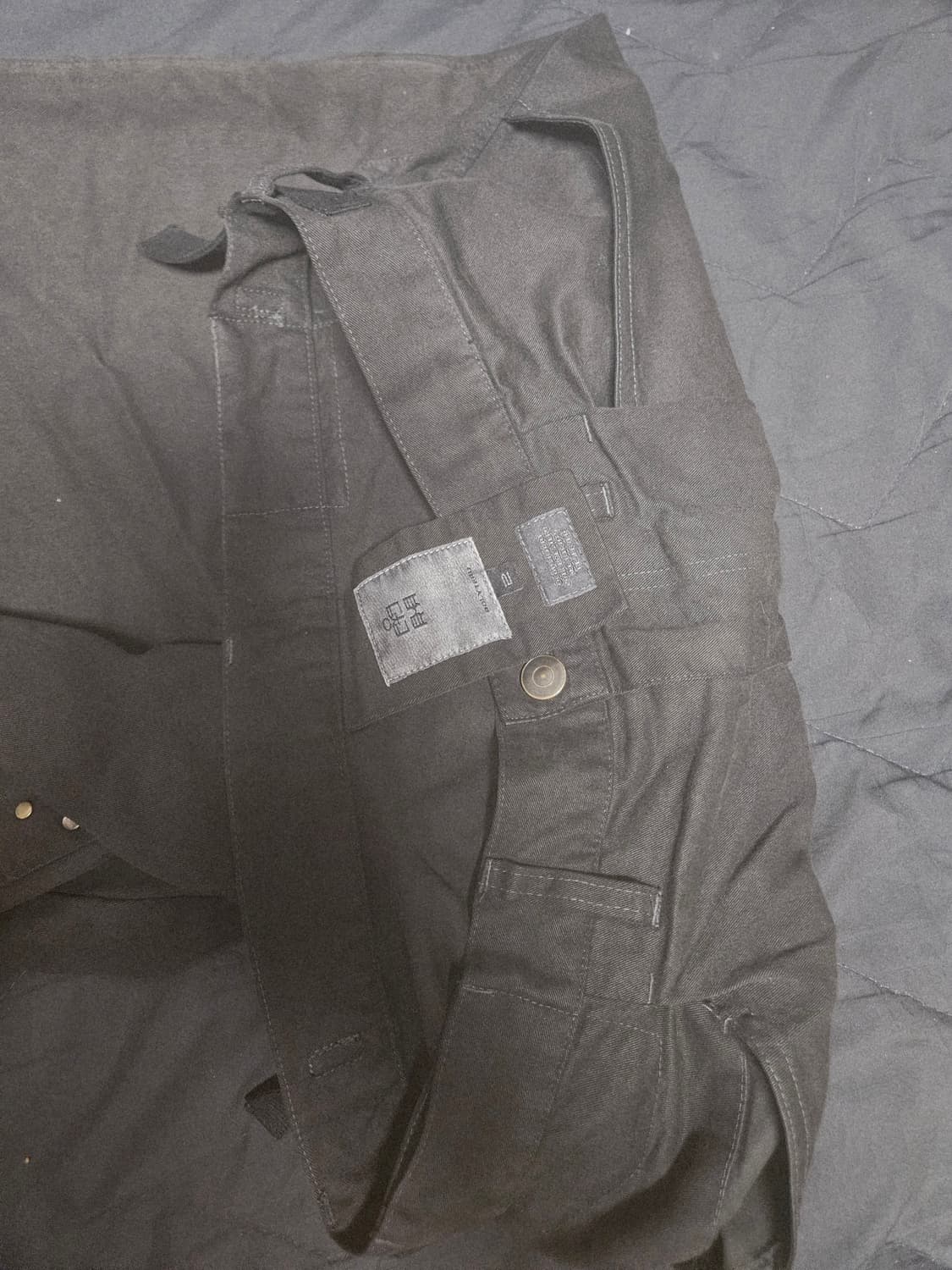 [2]폴리테루 1011 리벳 고시마 빈티지 차콜(징시마) 상품이미지2