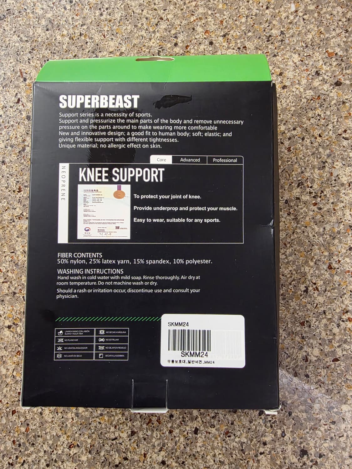 무릎 보호대 상품이미지3