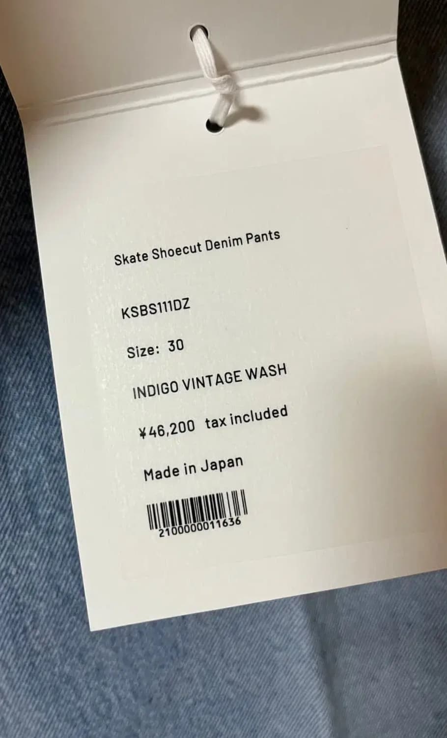 캡틴선샤인 스케이트슈컷 30 빈티지워시 상품이미지3