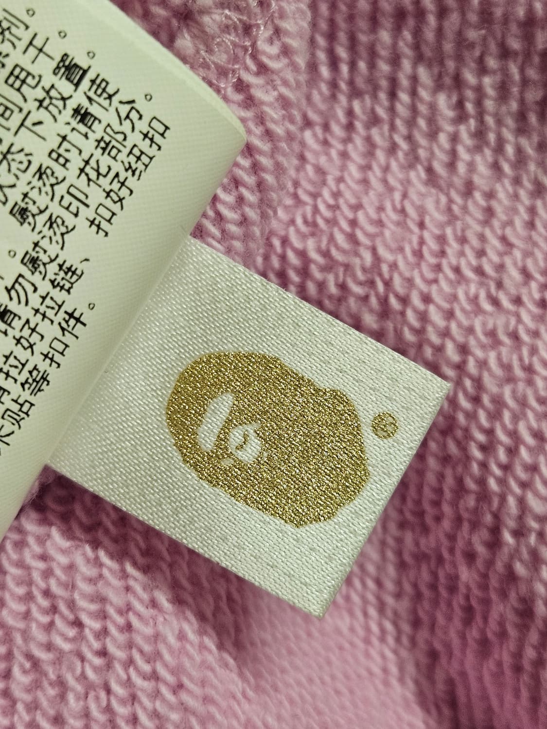 더블 마일로 샤크 솜사탕 후드집업 정품 상품이미지7