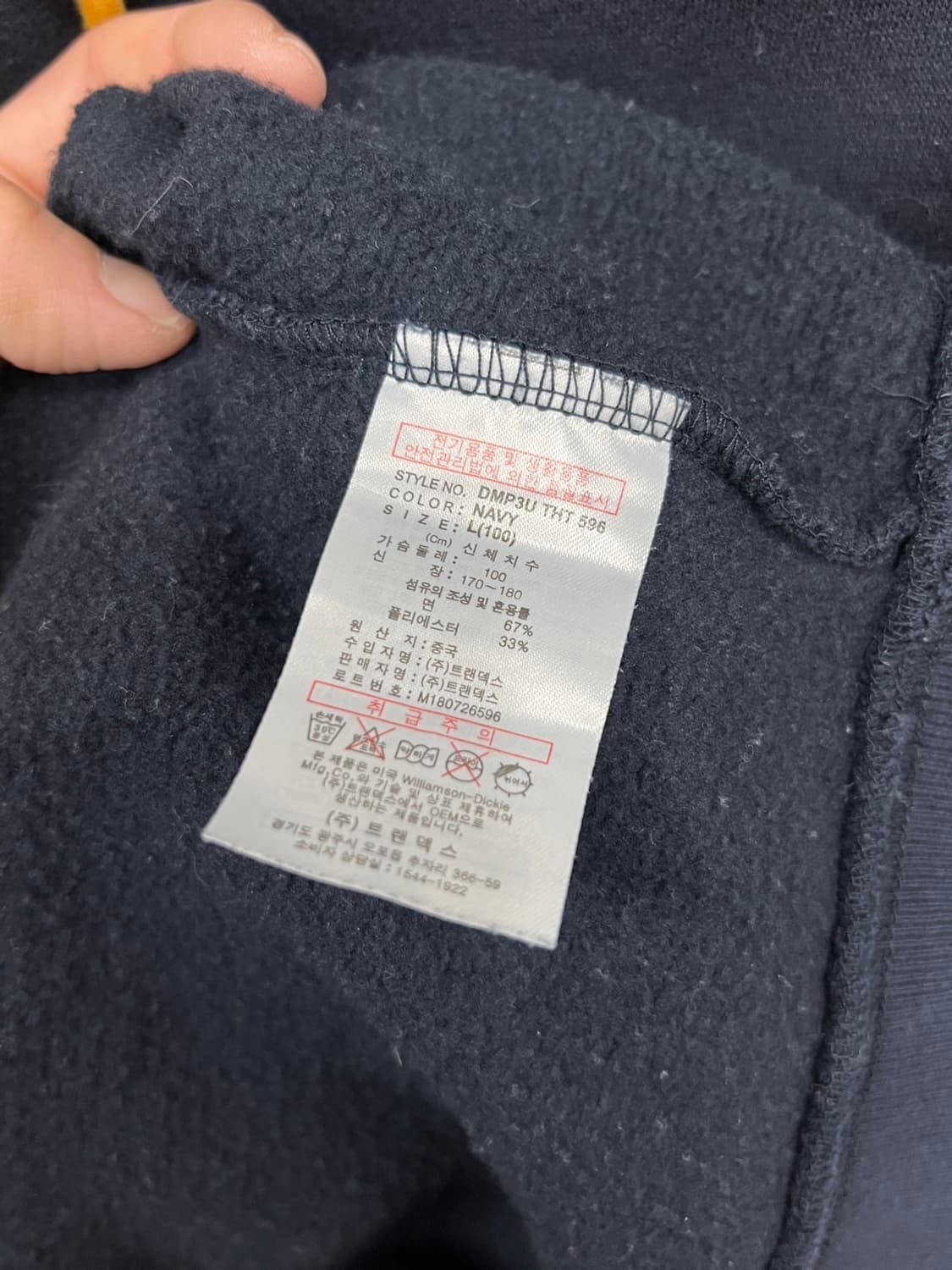 디키즈 오리지널 기모 풀오버 후드티 상품이미지5