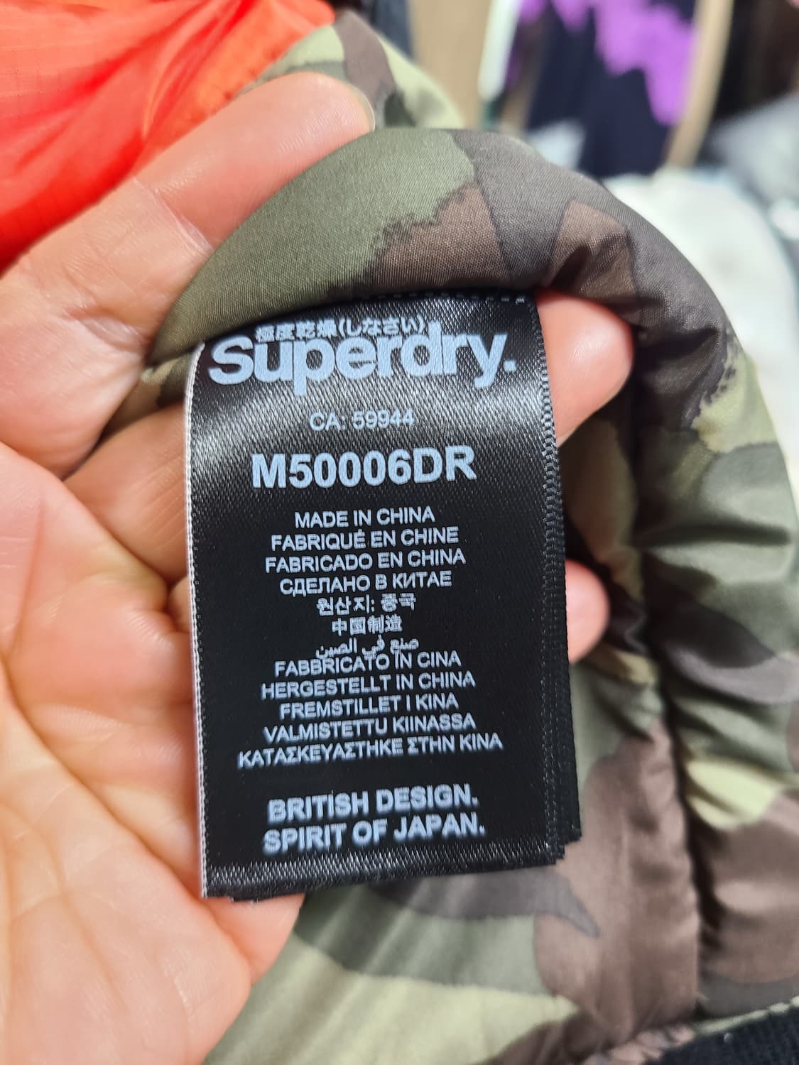 슈퍼드라이 네이비 봄버 자켓 XXL  상품이미지7