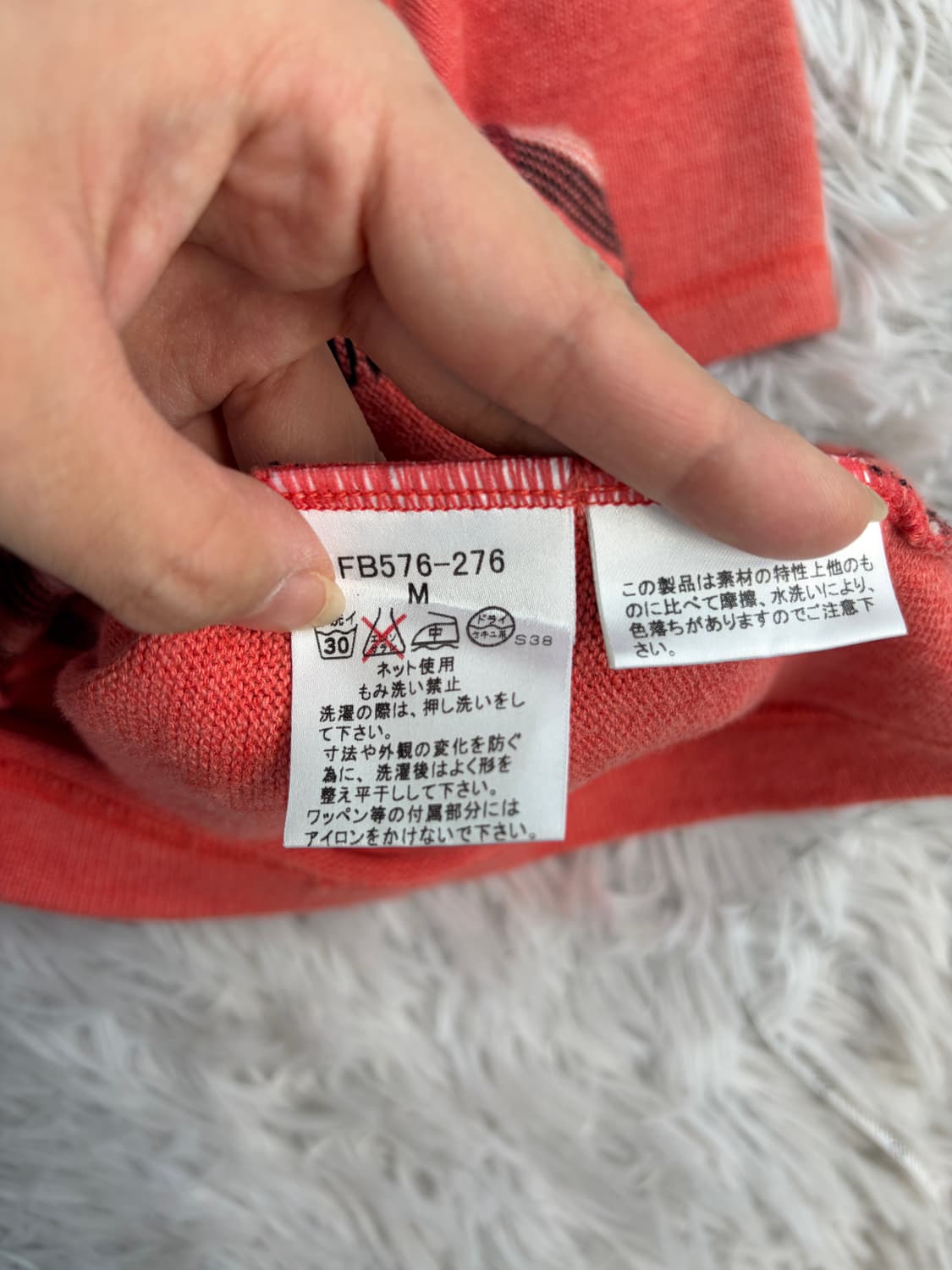 버버리 블루라벨 노바체크 코랄 반팔 집업  상품이미지5