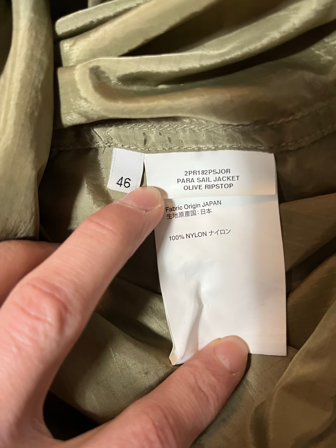 아워레가시 parasail 파라세일 46 상품이미지5