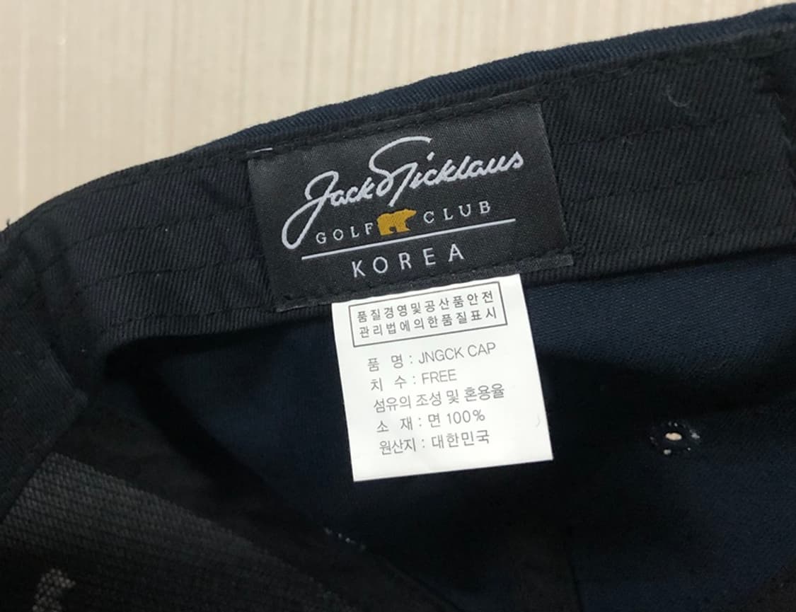 잭니클라우스 골프클럽 코리아 골프모자/캡(네이비) 상품이미지10