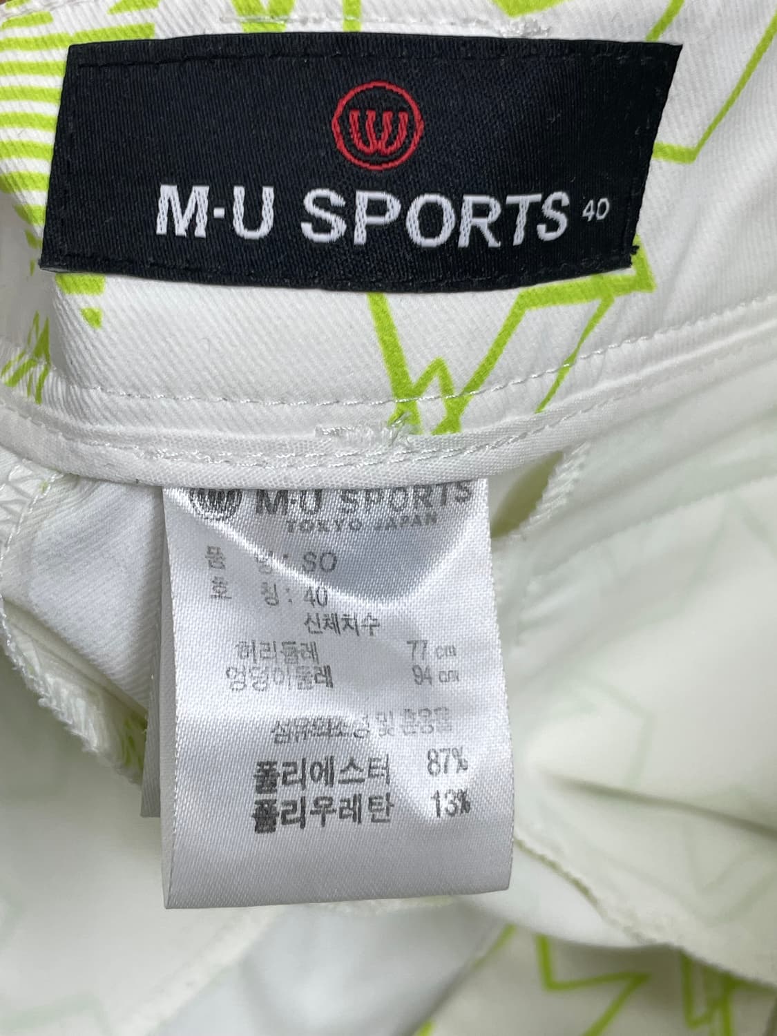 MU SPORTS 별 패턴 골프 바지 30인치 상품이미지4
