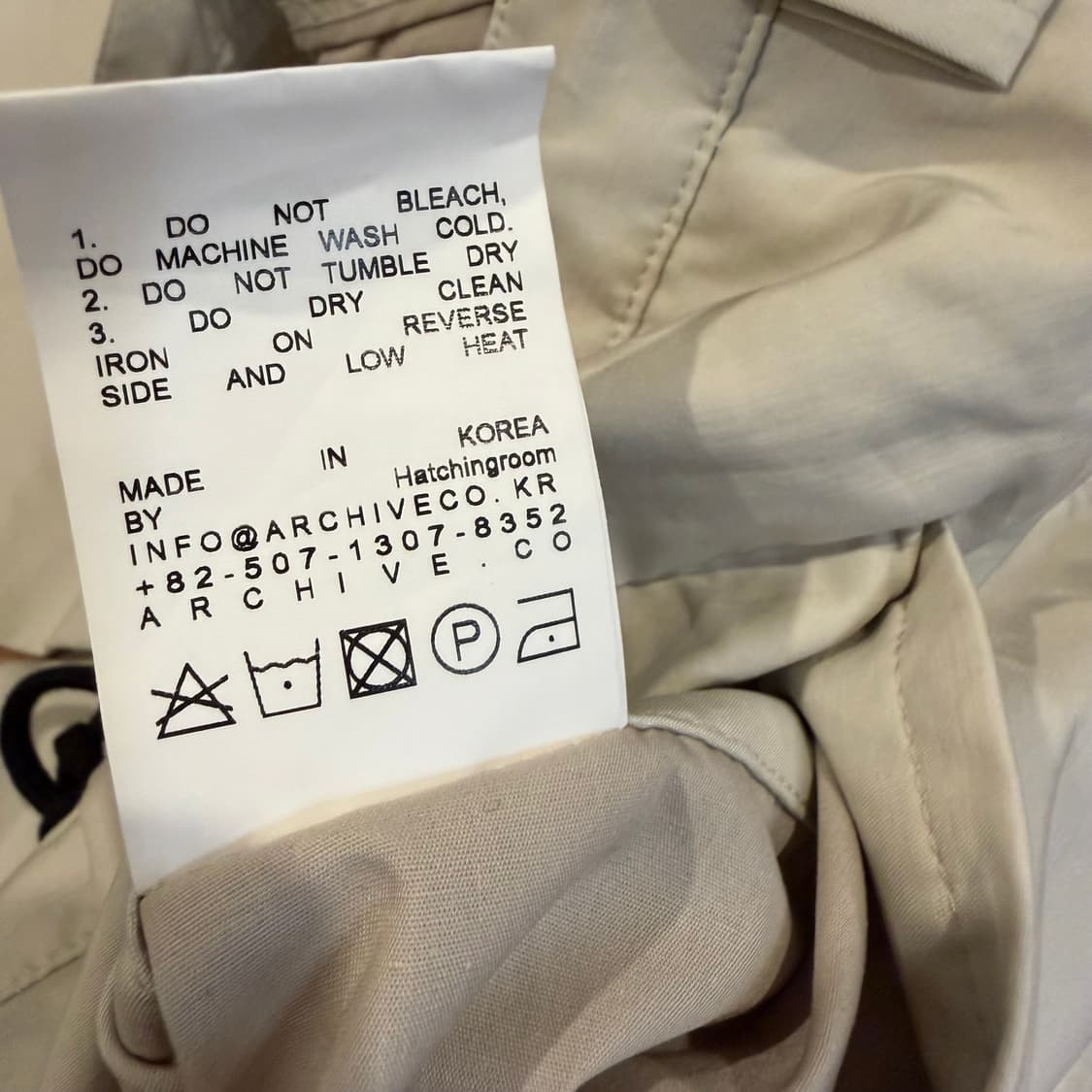 해칭룸 그레이 와이드 코튼 벌룬 팬츠 (2) 상품이미지5