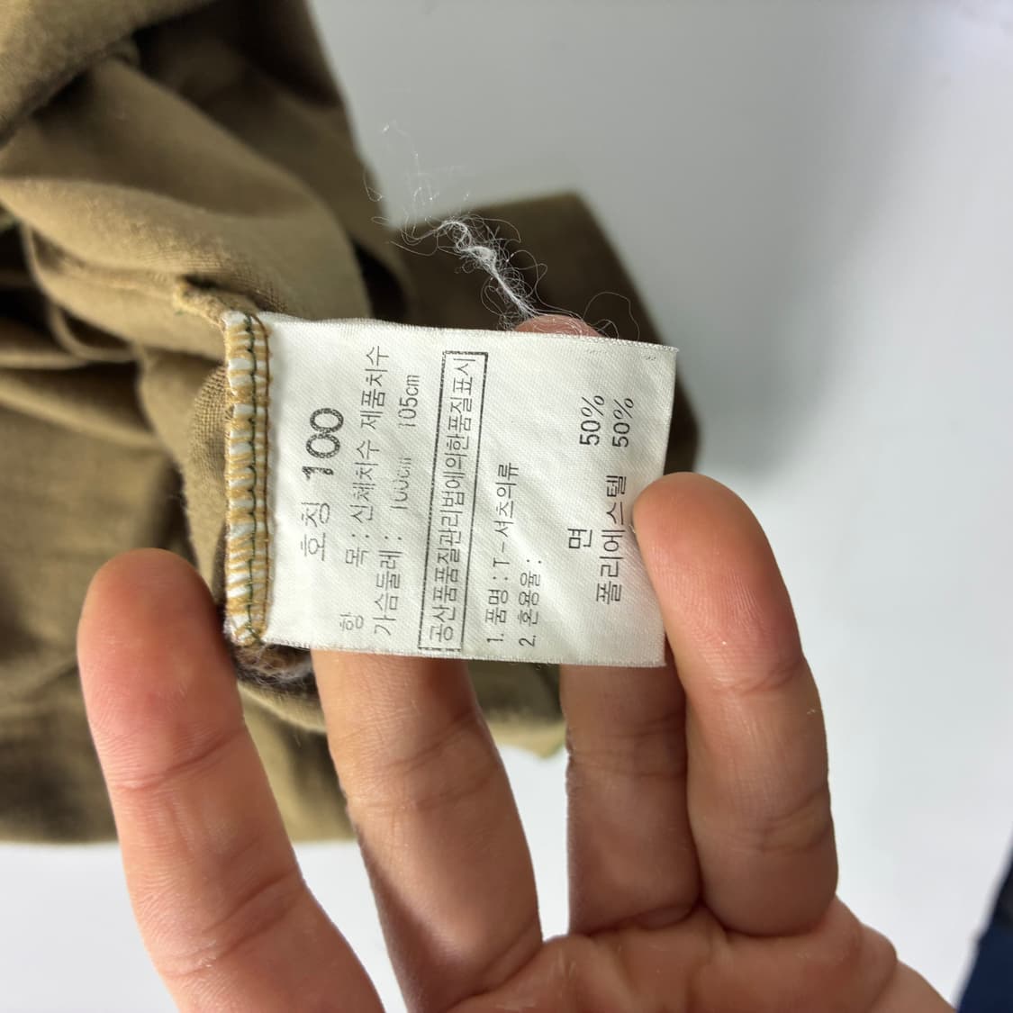 Balenciaga  발렌시아가 BB로고 올리브 반팔 티셔츠 상품이미지4