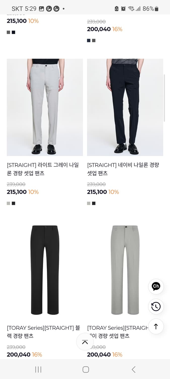 (남성38-39인치)Hazzys 남성 바지 (여름용) 상품이미지7