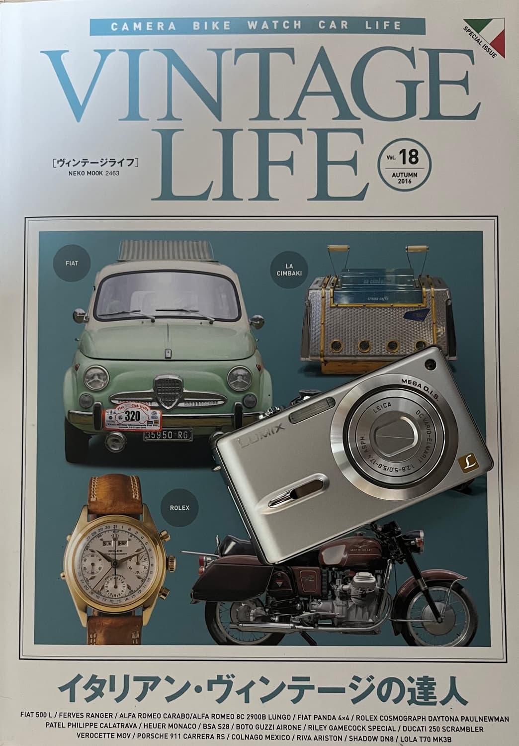 🔥📸 LUMIX DMC-FX9 소장용 S급 컨디션 📸🔥 상품이미지1