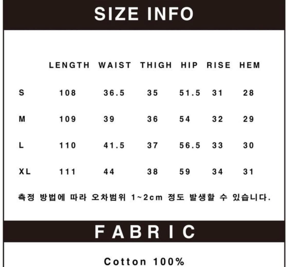 DNSR 카펜터 팬츠 블랙 XL 상품이미지5