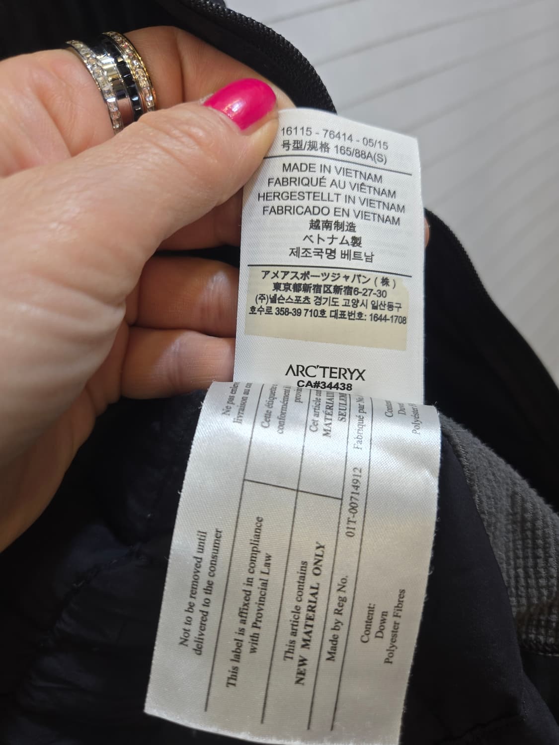 아크테릭스 구스다운 블랙패딩  상품이미지6