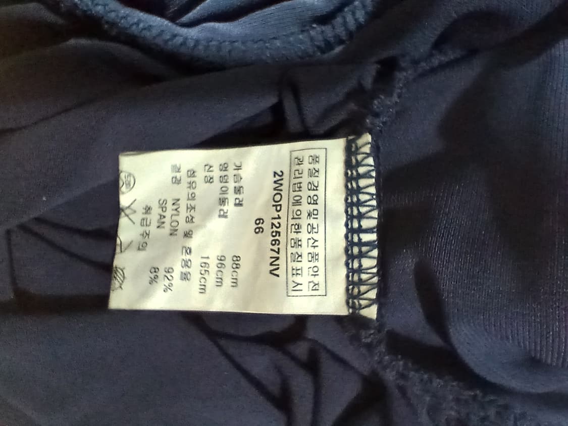 프리미엄 강남 고급 셔링 슬림 슬리브 원피스 섹시 미디 드레스 정장 홀복 상품이미지7