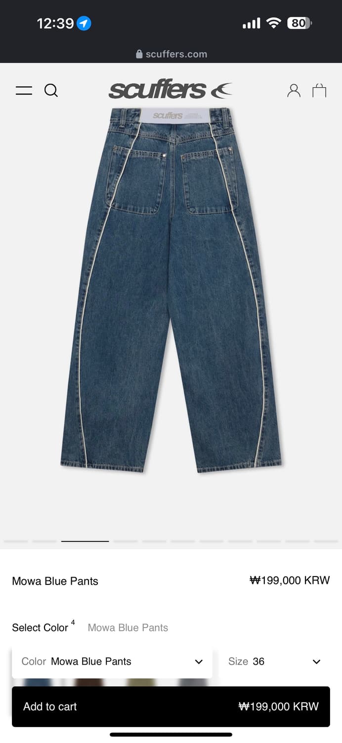 scuffer 와이드데님팬츠  상품이미지2