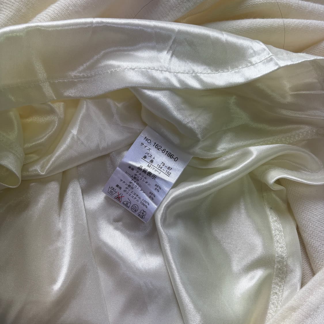 고전리즈리사 LIZ LISA/ 오네갸루원피스 갸루원피스 갸루미니원피스 상품이미지7