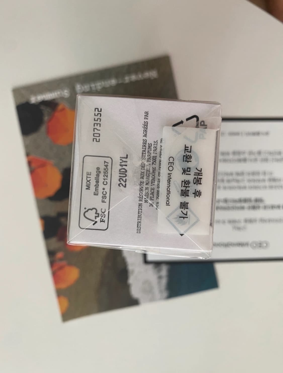 메종마르지엘라 국문택 파이어플레이스30ml(새상품) 상품이미지4