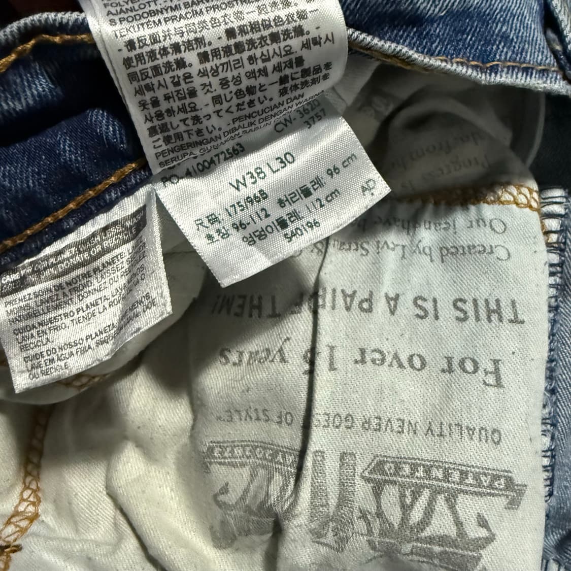 559™ Relaxed Straight Fit Jeans 상품이미지9