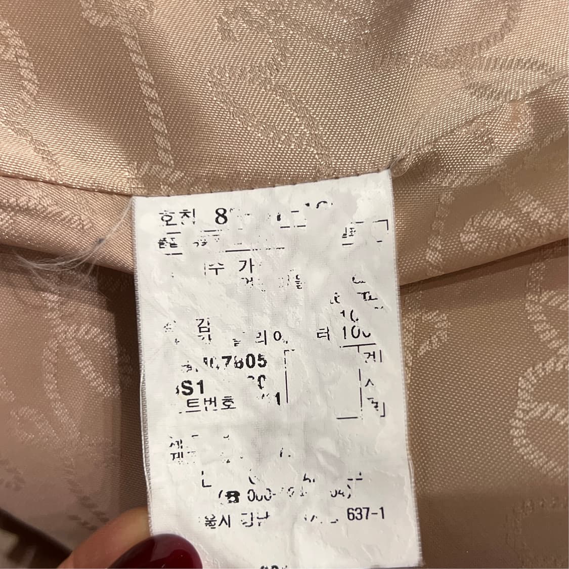 [M] 해지스 카멜코트  상품이미지8