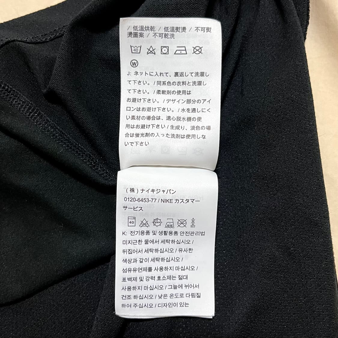 나이키 드라이핏 하프집업 롱슬리브 상품이미지7