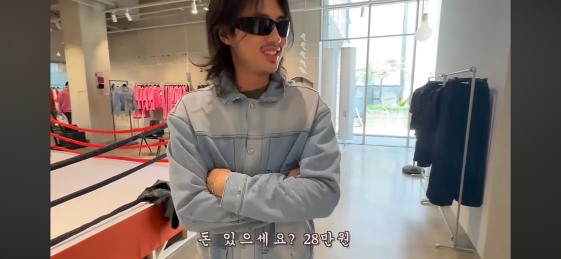 로스트타운서플라이 느린양반 자켓 상품이미지2