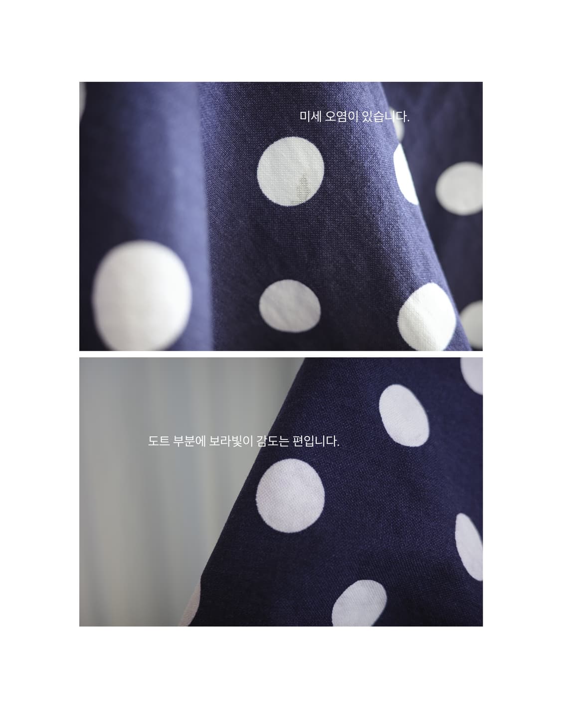 Pictures balloon purple skirt 상품이미지4