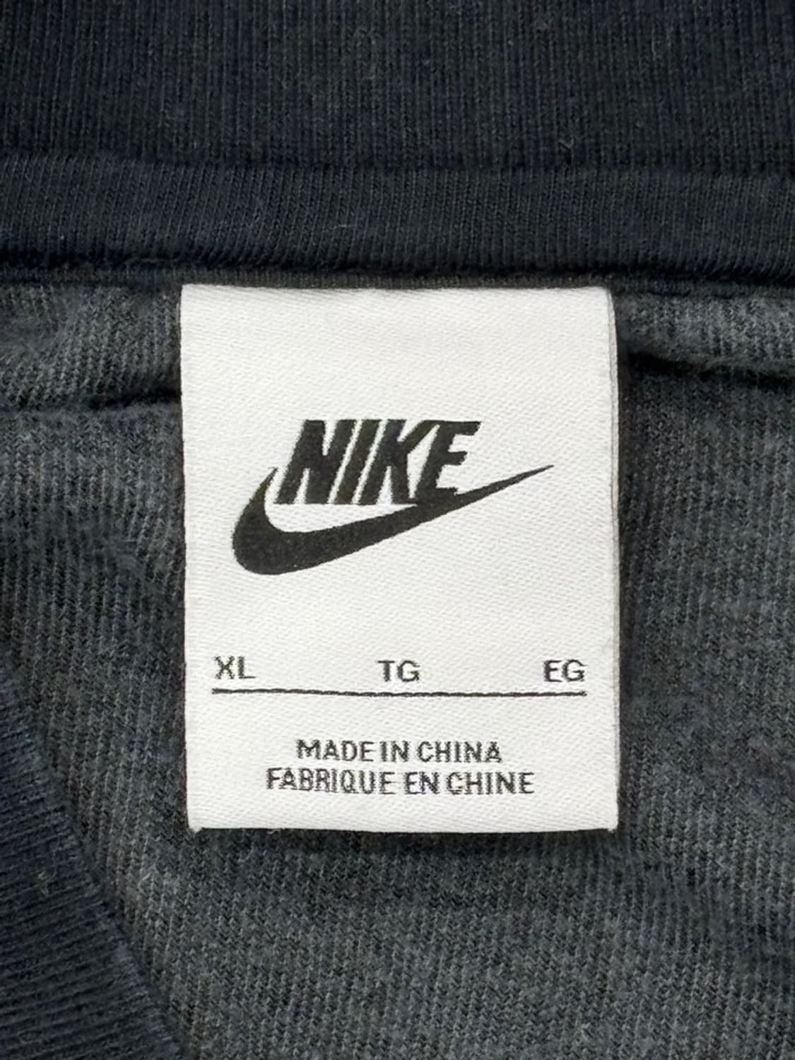 나이키 벨벳 져지 세트 XL 상품이미지3
