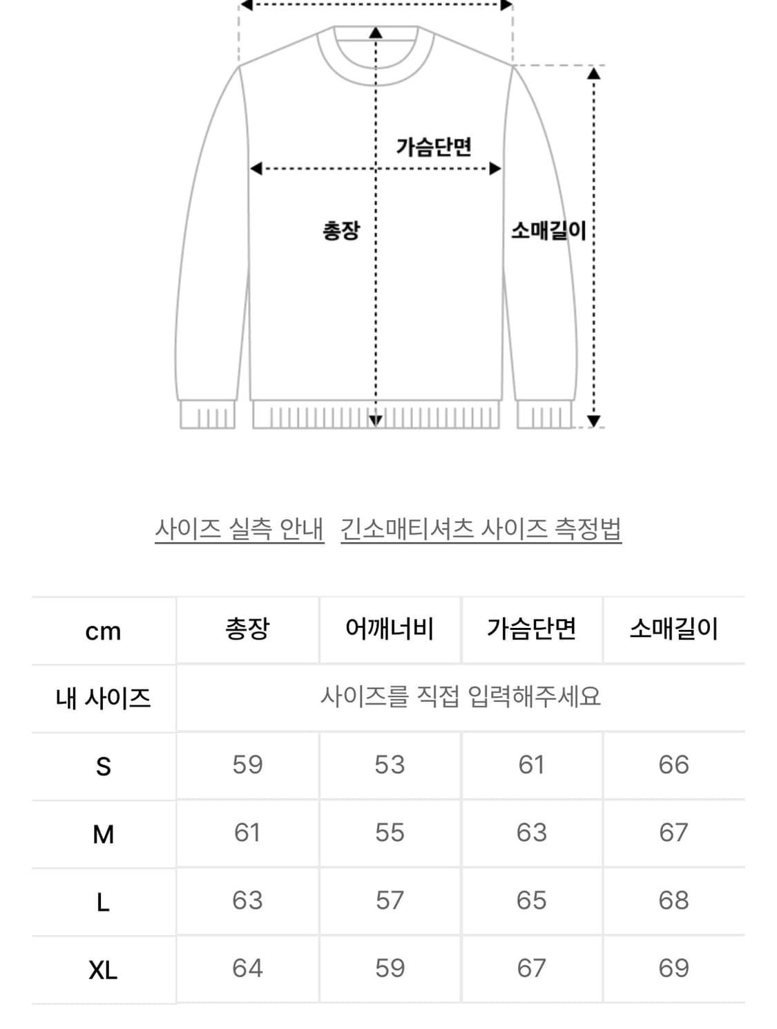 앤더슨벨 레글런 플래쉬 후디 그레이 M 상품이미지10