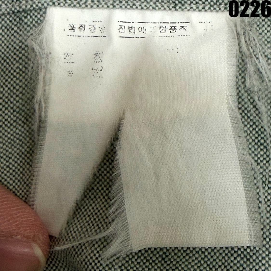 폴로 랄프로렌 블레이크 셔츠 105 XL 0226  상품이미지7